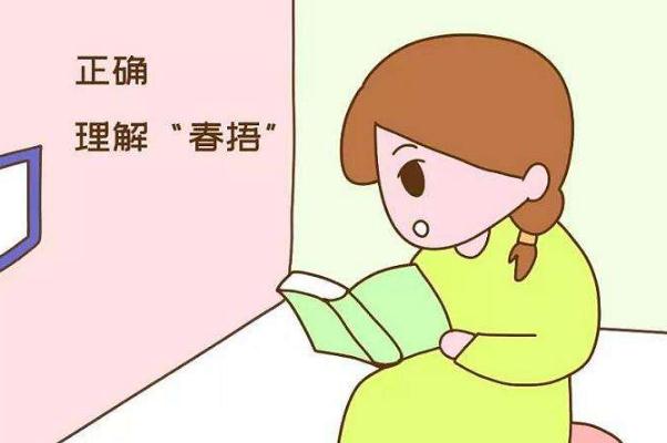 �����桱����ȷ�򿪷�ʽ��������ʲô��˼��